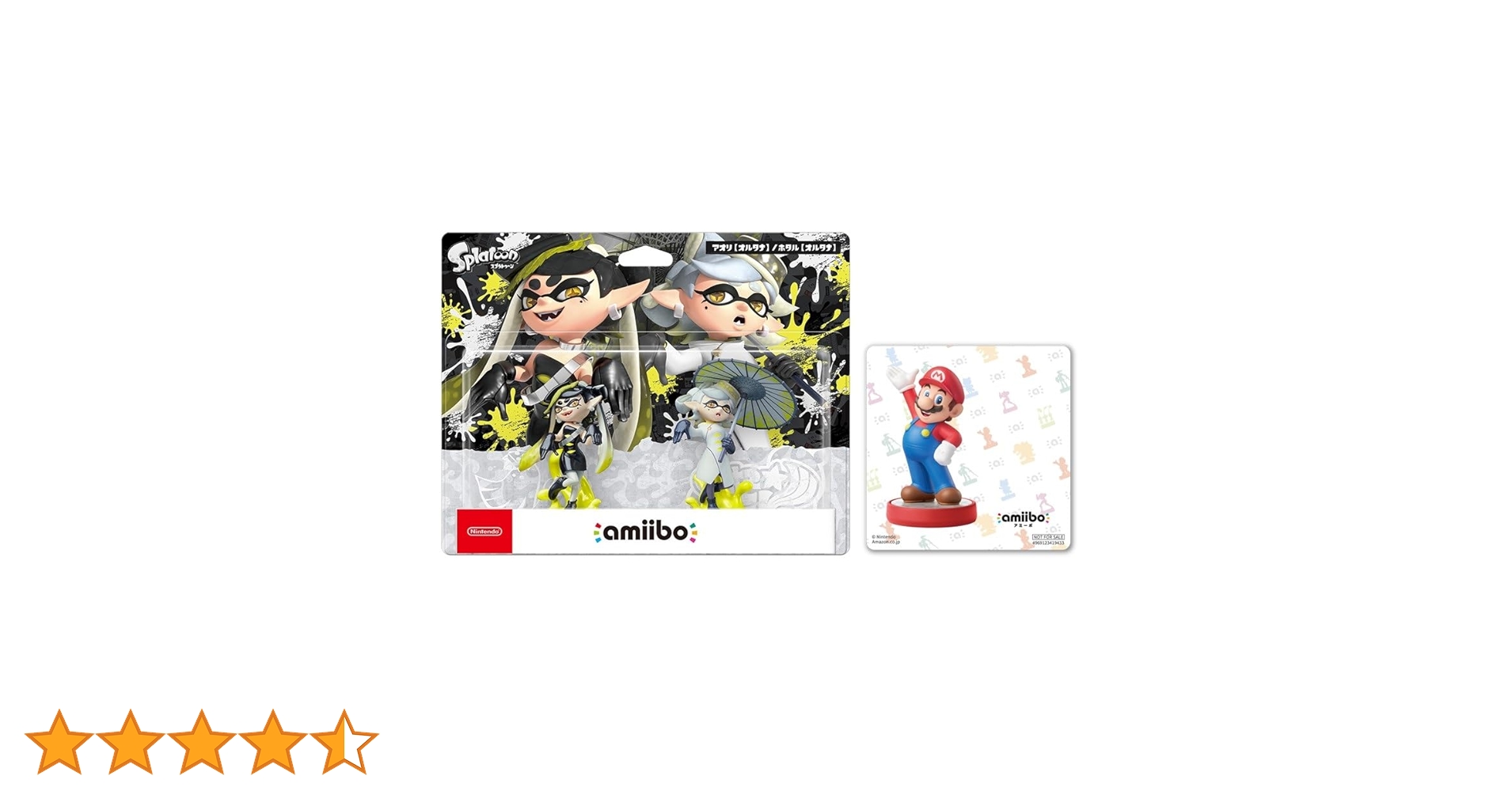 amiibo アオリ、ホタル ２体セット Amazon | アミーボ 2体セット[アオリ/ホタル] (スプラトゥーン